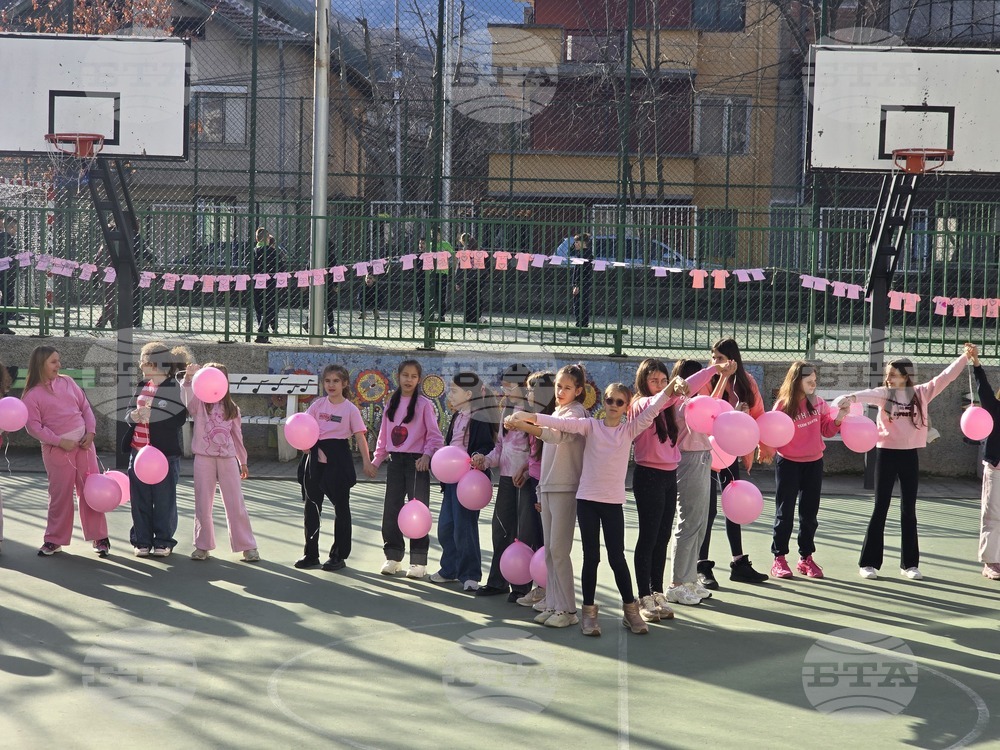 Ден на розовата фланелка - Трето основно училище „Гоце Делчев"