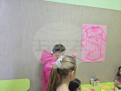 Ден на розовата фланелка - Трето основно училище „Гоце Делчев"