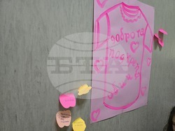 Ден на розовата фланелка - Трето основно училище „Гоце Делчев"