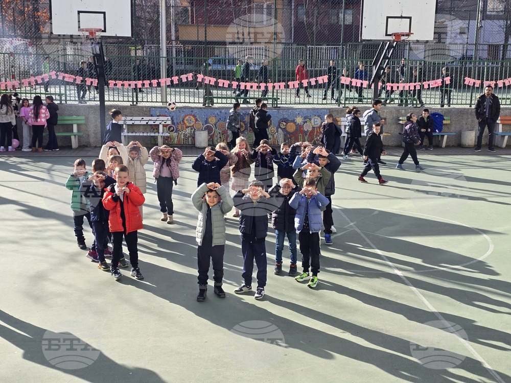 Ден на розовата фланелка - Трето основно училище „Гоце Делчев"