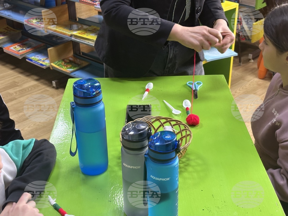 Самоков - Детска библиотека - мартенска работилница