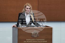 Народно събрание - редовно заседание