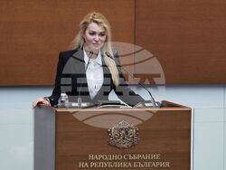 Народно събрание - редовно заседание