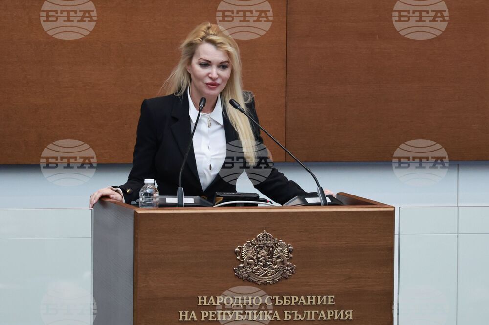 Народно събрание - редовно заседание