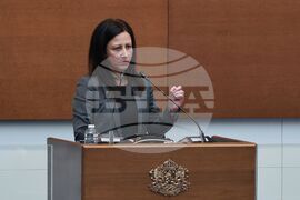 Народно събрание - редовно заседание