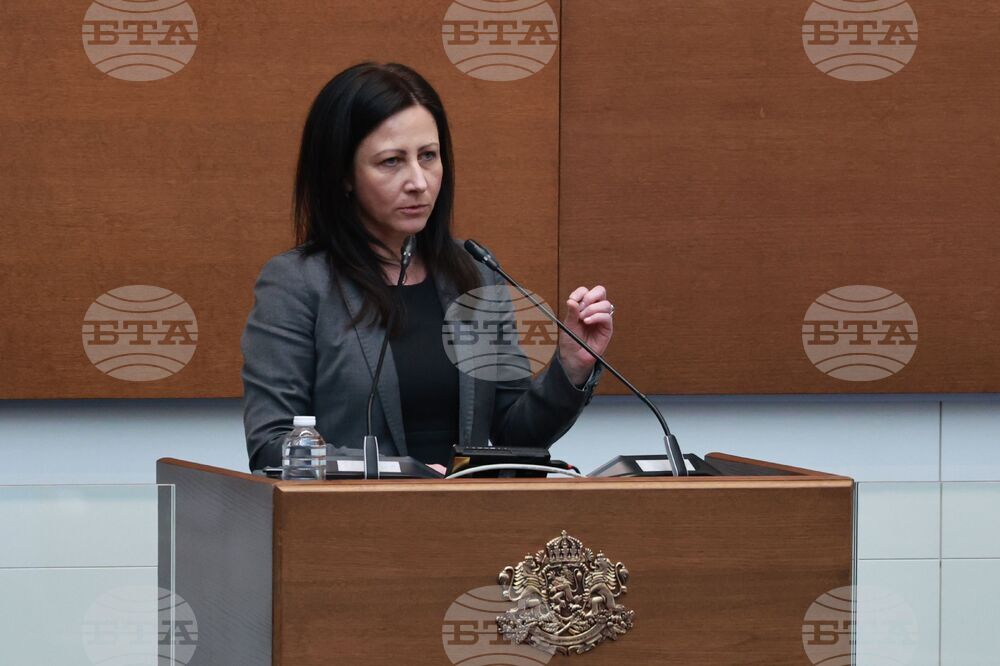 Народно събрание - редовно заседание