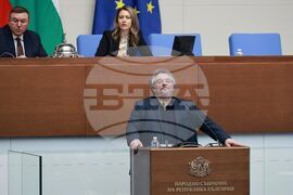 Народно събрание - редовно заседание