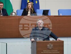 Народно събрание - редовно заседание