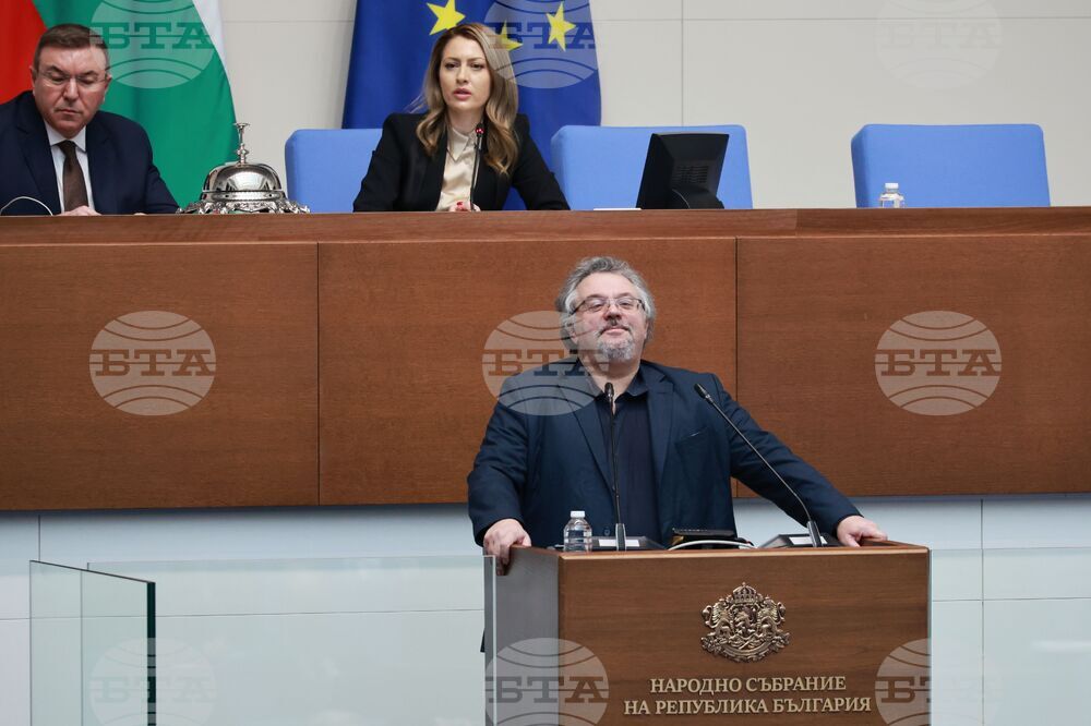 Народно събрание - редовно заседание