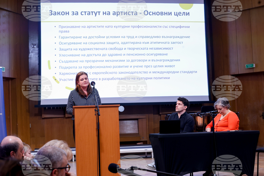 Национална музикална академия - устойчиво развитие на сценичните изкуства - форум