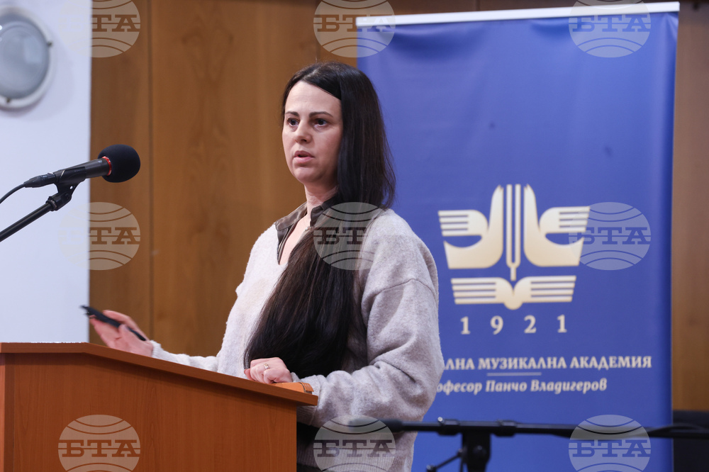 Национална музикална академия - устойчиво развитие на сценичните изкуства - форум