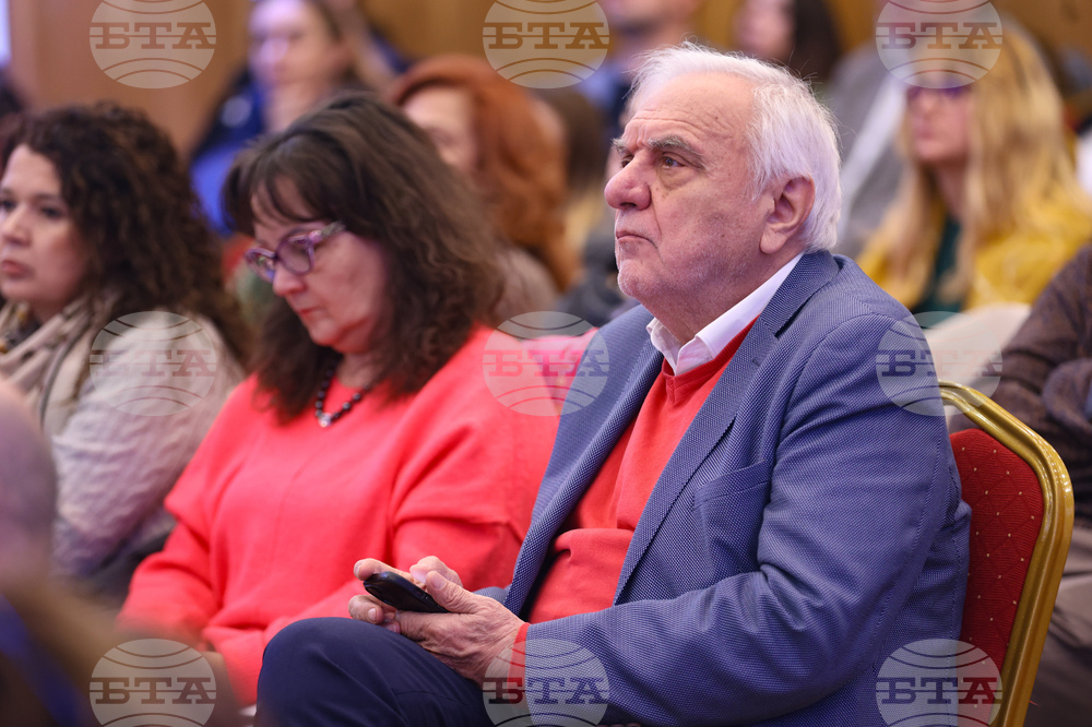 Национална музикална академия - устойчиво развитие на сценичните изкуства - форум