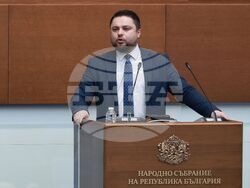 Народно събрание - редовно заседание