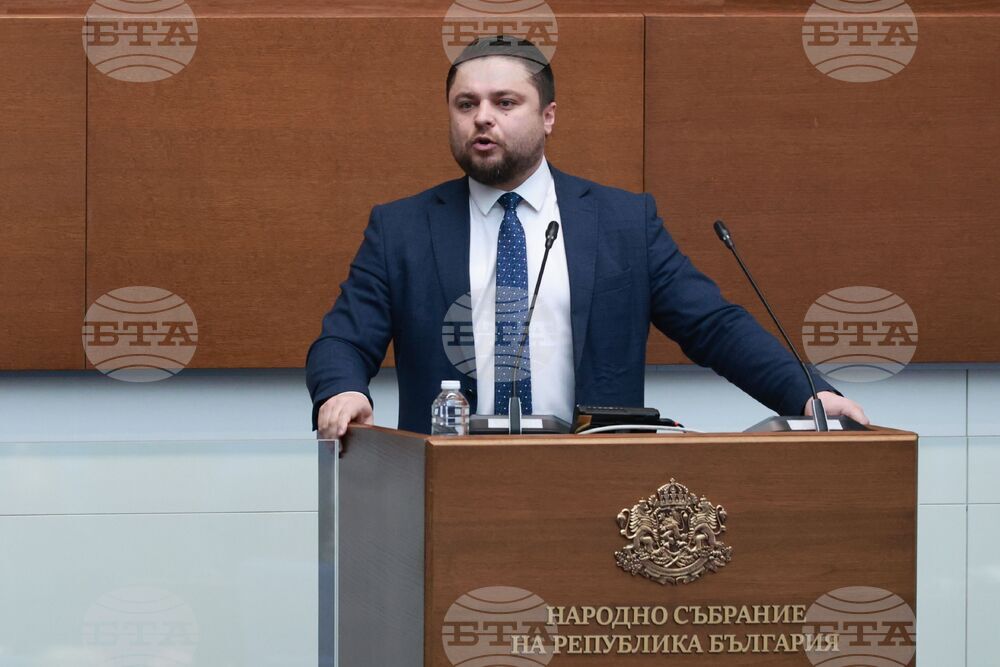 Народно събрание - редовно заседание