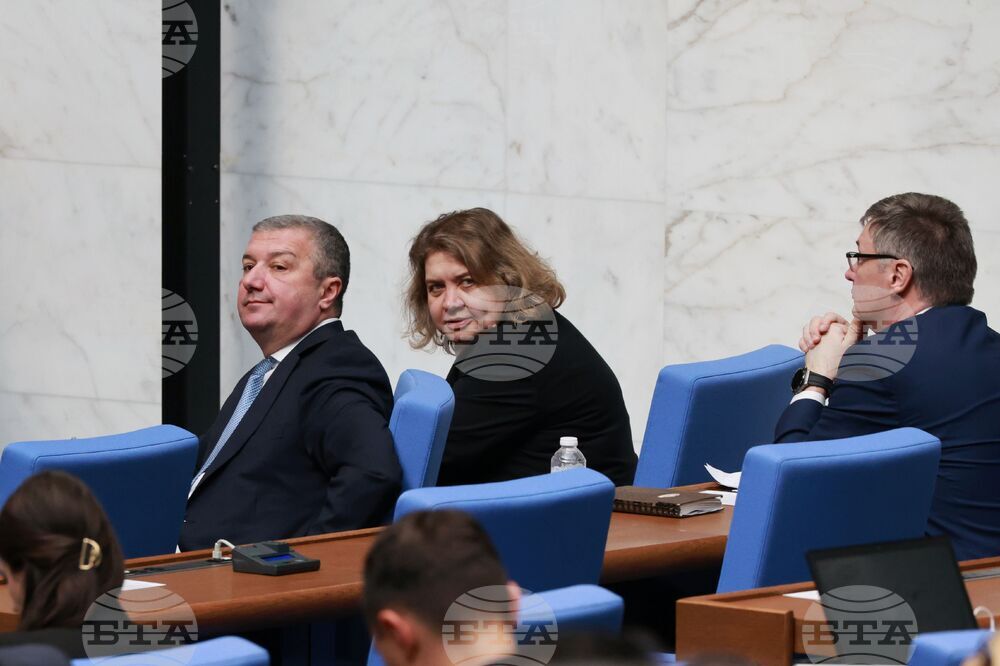 Народно събрание - редовно заседание