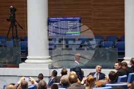 Народно събрание - редовно заседание