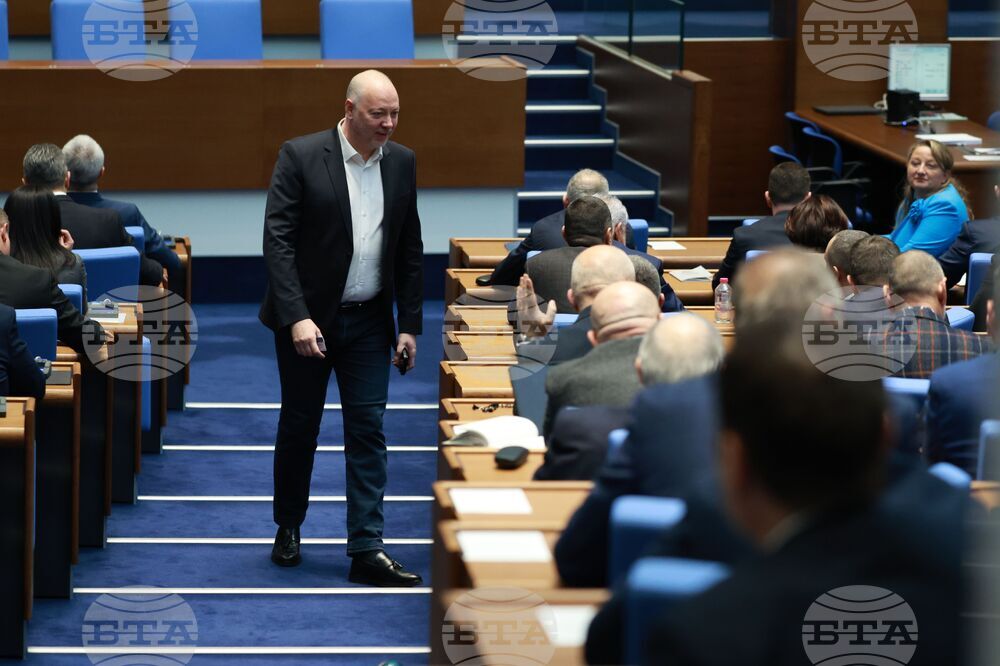 Народно събрание - редовно заседание