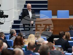 Народно събрание - редовно заседание