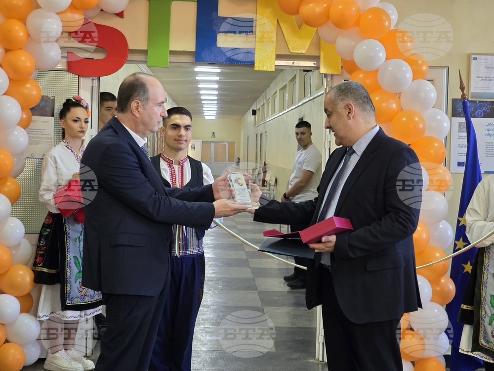 Плевен - ПГТ „Проф. Цветан Лазаров“ - STEM кабинети