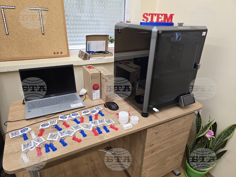 Плевен - ПГТ „Проф. Цветан Лазаров“ - STEM кабинети