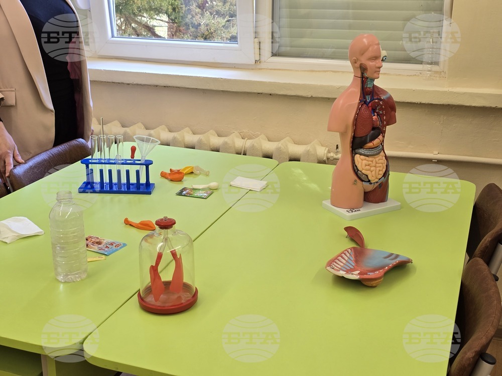 Плевен - ПГТ „Проф. Цветан Лазаров“ - STEM кабинети