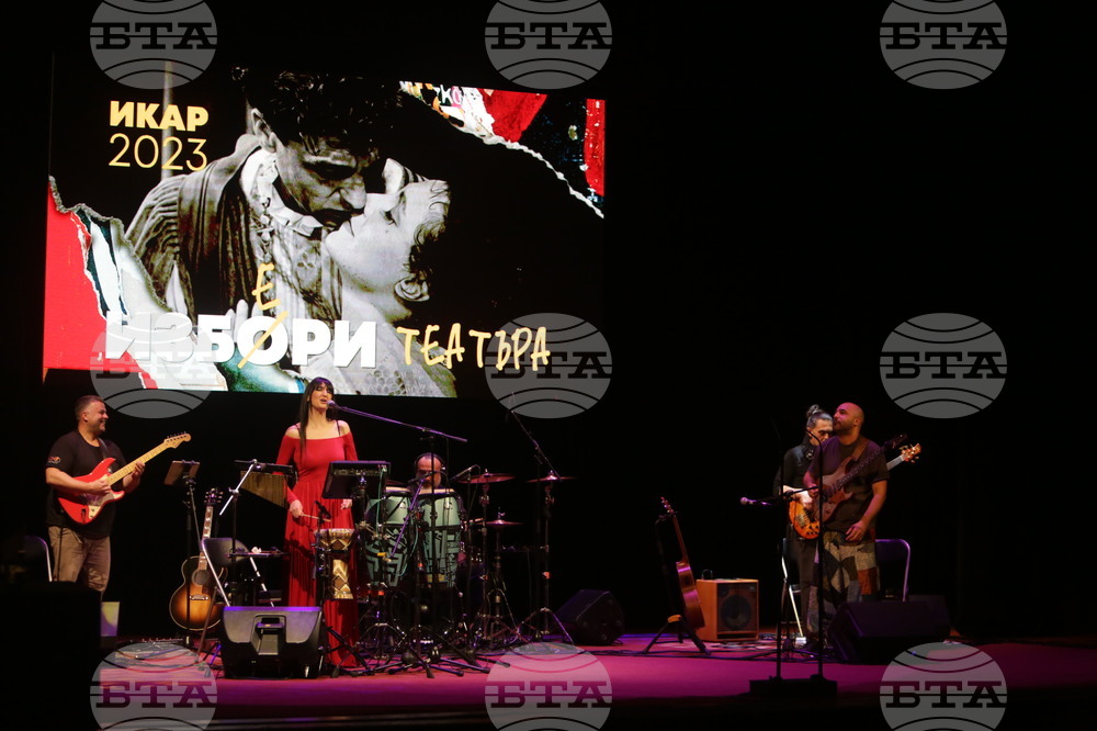 Театрални награди "ИКАР"