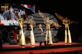 Театрални награди "ИКАР"