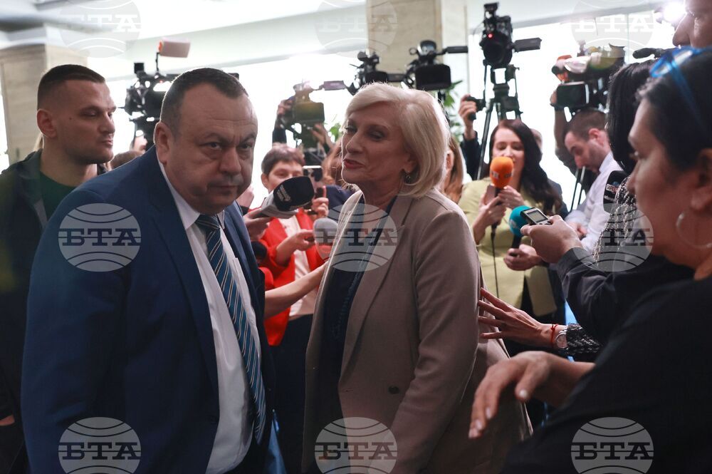 Народно събрание - „ДПС - Ново начало“ - изявление