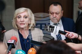 Народно събрание - „ДПС - Ново начало“ - изявление