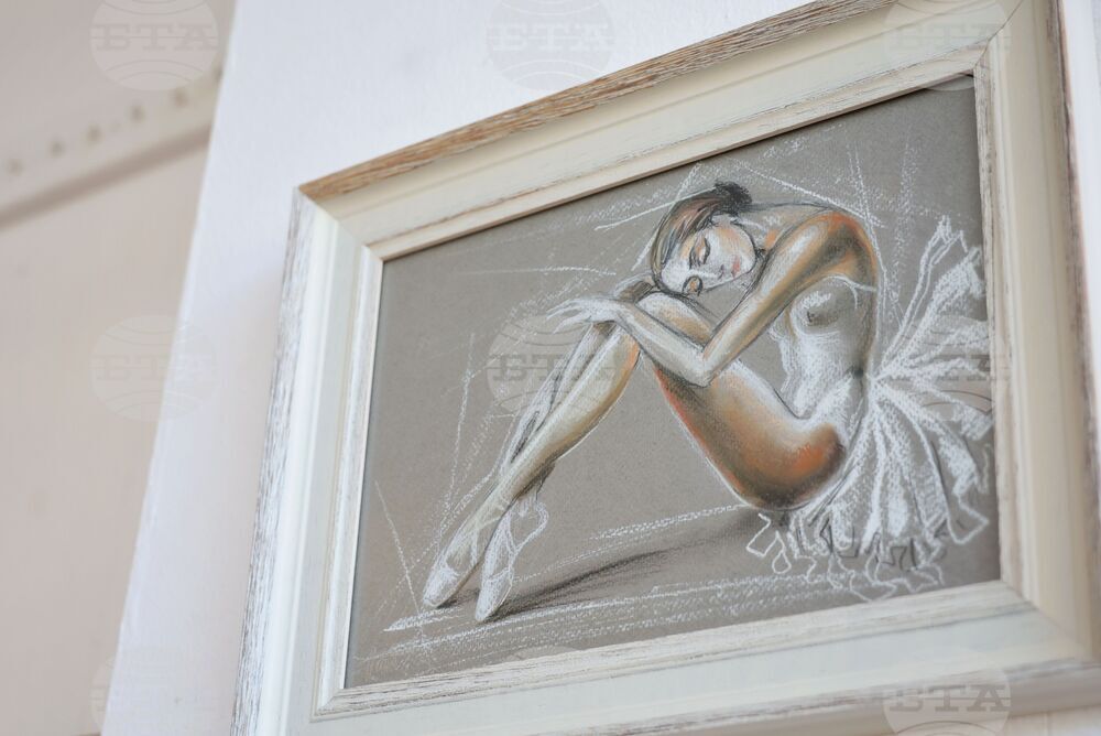 Бургас - Дружество на бургаските художници - изложба