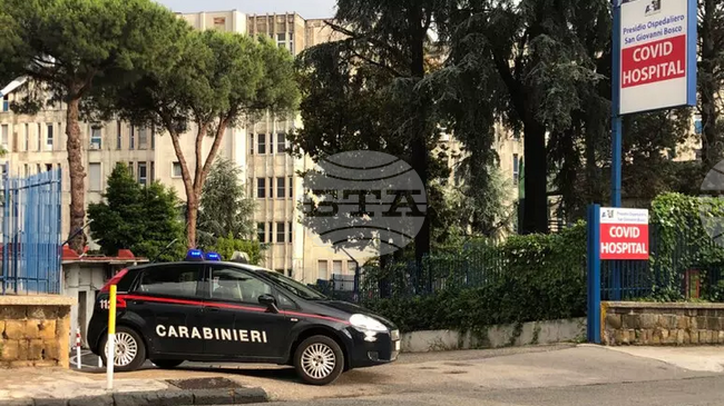 АНСА: Четирима души бяха арестувани при разследване за влияние на мафията в болница в Неапол