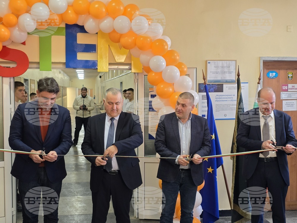 STEM център откриха в плевенската Професионална гимназия по транспорт