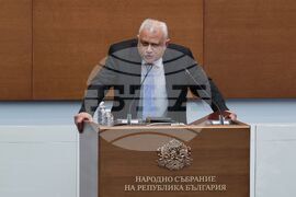 Народно събрание - редовно заседание