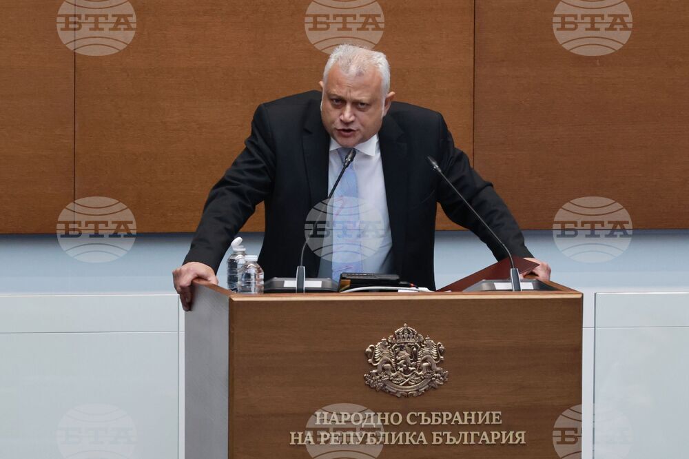 Народно събрание - редовно заседание