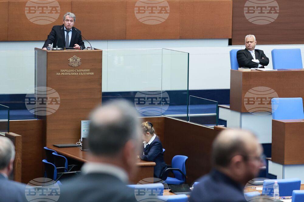 Народно събрание - редовно заседание