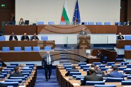 Народно събрание - редовно заседание