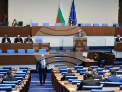 Народно събрание - редовно заседание