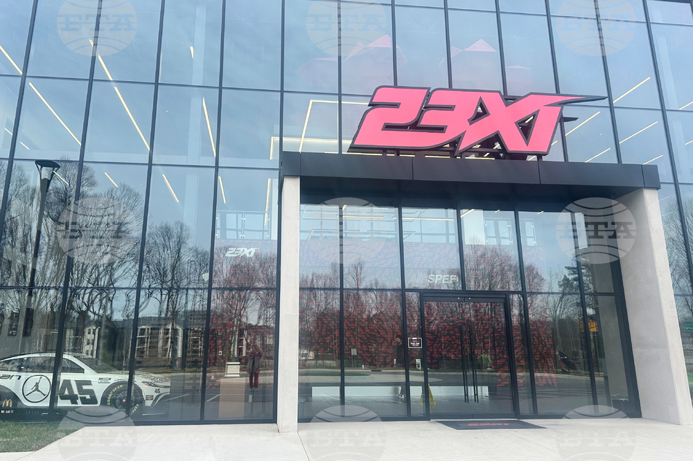 NASCAR 23XI Wins Auto Racing