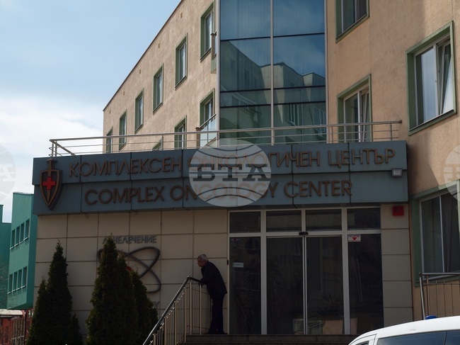 Пациенти на Комплексния онкологичен център са преместени в друго отделение заради повреда в електрозахранването
