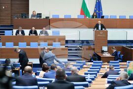 Народно събрание - редовно заседание