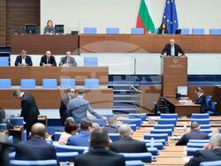 Народно събрание - редовно заседание