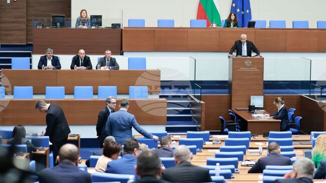 Parliament Adopts Procedural Rules for Election of Central Bank Deputy Governor 