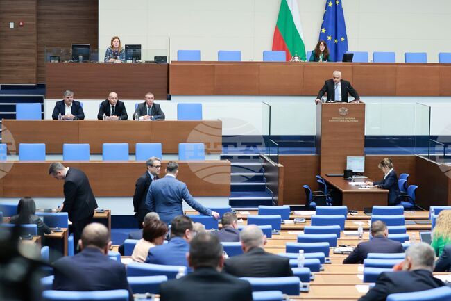 Parliament Adopts Procedural Rules for Election of Central Bank Deputy Governor 