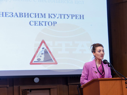 Национална музикална академия - устойчиво развитие на сценичните изкуства - форум