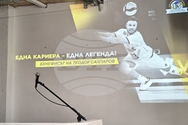 Теодор Салпаров - пресконференция - волейбол