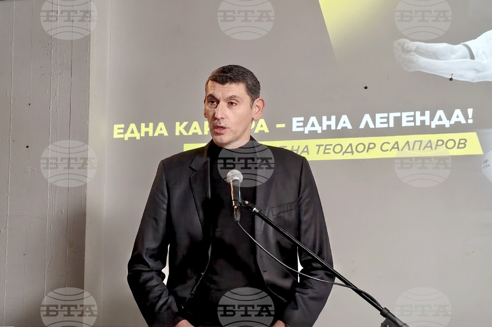 Теодор Салпаров - пресконференция - волейбол