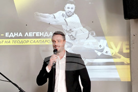 Теодор Салпаров - пресконференция - волейбол