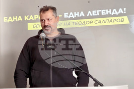 Теодор Салпаров - пресконференция - волейбол