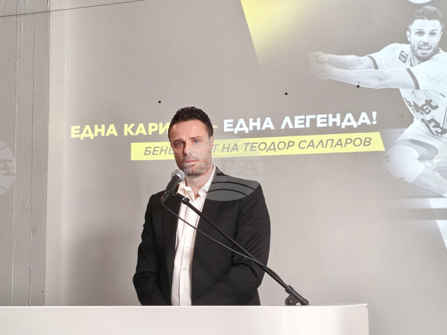 Теодор Салпаров слага край на волейболната си кариера на 5 септември от 16:30 часа