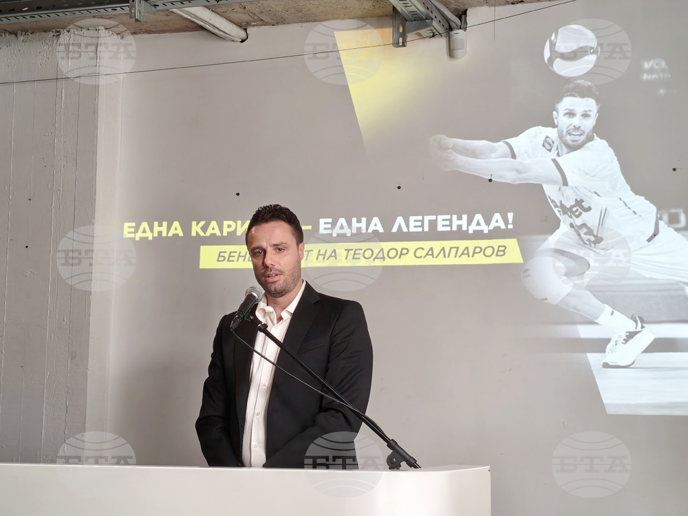 Теодор Салпаров - пресконференция - волейбол